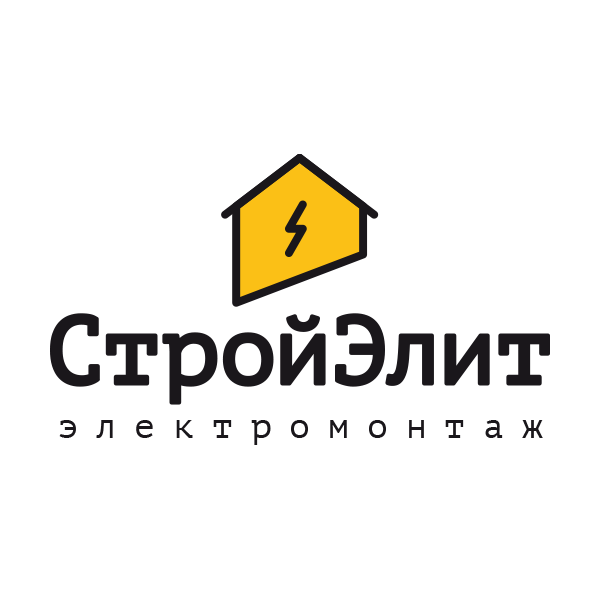 Электромонтажные работы в Иваново logo_600_white.png