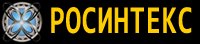 ГК "РосИнТекс" - Город Иваново rosintexru-logo.png