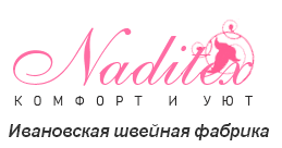 Швейная фабрика "Надитекс" - Город Иваново ЛОГОТИП.png